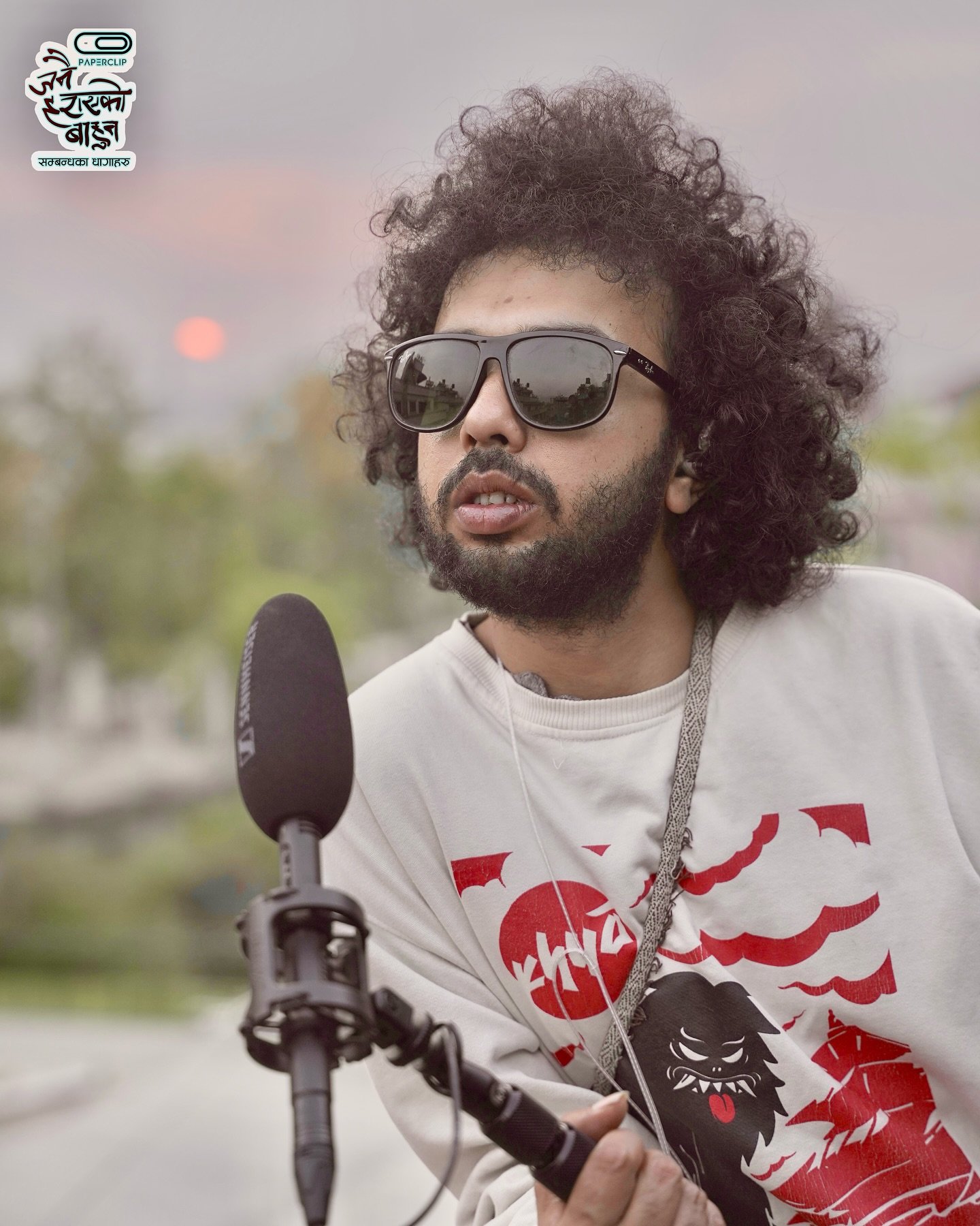 Dixit Adhikari
